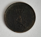 Preview: Alte Münze 1 Pfennig 1872 Darmstadt Hessische Scheidemünze 1,6cm