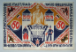 Preview: Notgeld Seide Stadt Bielefeld 50 Mark 1922 Seidengeld #a