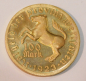 Preview: Alte Münze Notgeld Provinz Westfalen 1923 100 Mark Droste-Hülshoff Ø2,6cm