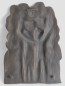 Preview: Seltenes Bronze Relief Chor von Egino Weinert 18,5x13cm