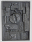 Preview: Buderus Eisenguß Relief Kunstguss KF Karl Franke Man and his world 15,7x11,2cm