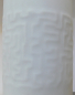 Preview: Vase Rosenthal Labyrinth Relief weiß matt Design Cuno Fischer 22,5cm #b