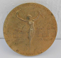 Preview: Bronze Medaille Rumänien Expozant 1928 Expozitia Targul Mosilor Bucaresti Messe