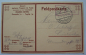 Preview: PK Tintenfabrik Beyer Chemnitz Teplitz 17. Res. Division Feldpost 1915 I. WK
