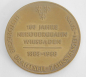 Preview: Alte Bronze Medaille Wiesbaden 100 Jahre Nerobergbahn 1988 Andenken Ø4cm