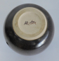 Preview: Studiokeramik Vase Horst Kerstan Pinselsignatur braun-grau Laufglasur 11cm