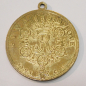 Preview: Alte Medaille wohl um 1900 nach Reichstaler 1707 Frid D G Rex Friedrich Preussen