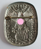 Abzeichen HJ Jugendfest 1935