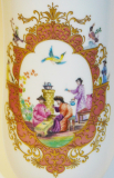 Dekorative Vase AK Kaiser Chinois 17,5cm romantische chinesische Szenen (N)