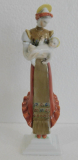 Porzellanfigur Madonna mit Kind Herend 5521 I. Wahl 18,3cm