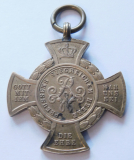 Original altes Erinnerungskreuz 1866 Königgrätz Orden Preussen Heer Bronze