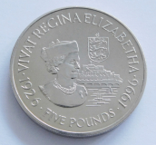 Five Pounds 5 Pfund Guernsey Elizabeth II. 1996 Ø3,8cm