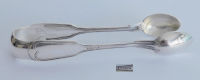 Seltene Zuckerzange Bruckmann Modell Faden Silber 800 26,4g 10,9cm