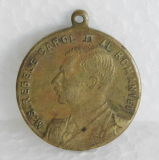 Bronze Medaille Carol II Rumänien Auszeichnung des Bildungsministeriums 3,1cm