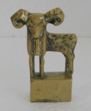 Kleine Messing Figur Widder Deko Setzkasten 2,4x1,3 H5,4cm