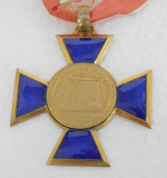 Seltene Medaille Internationale Kochkunst Ausstellung Frankfurt 1929 IKA Emaille