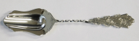 Zuckerschaufel Sola wohl versilbert schönes Gravurmuster Zuckerlöffel 12,5cm