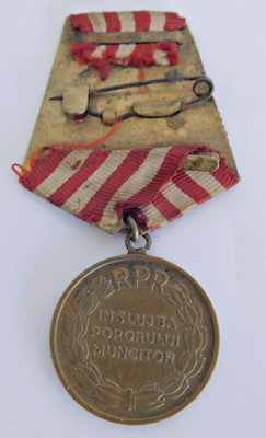 Bronze Medaille Rumänien Befreiung vom faschistischen Joch an Bandspange
