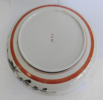 Große Schale Kutani Stil Japan Mönche Geisha Fuji handbemalt Ø27,5cm