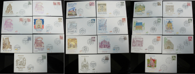 21x Ersttagsbrief Deutsche Bauwerke aus 12 Jahrhunderten