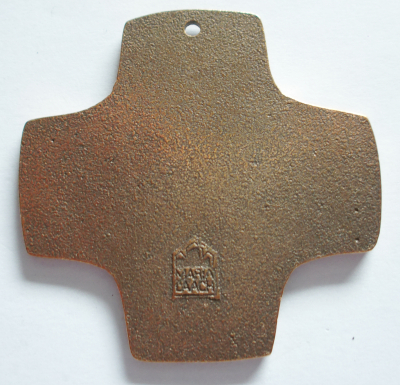 Bronze Kreuz Ich bin der Weg Maria Laach 6,7x6,9cm #20