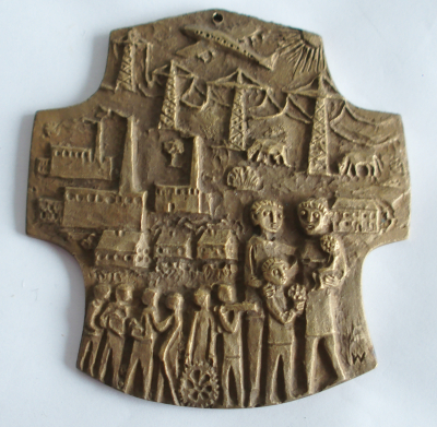 Bronze Relief Egion Weinert Mensch und Technik signiert W 10x9,5cm
