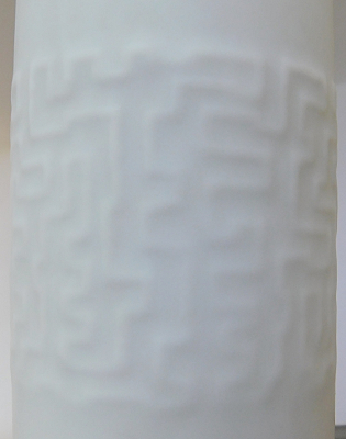 Vase Rosenthal Labyrinth Relief weiß matt Design Cuno Fischer 22,5cm #b