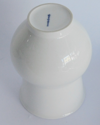 Vase Halle 00 Hallesche Form weiß KPM Berlin Entw. Friedlaender I. Wahl 9cm