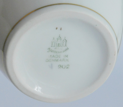 Vase Möwen Bing & Gröndahl 202 12cm