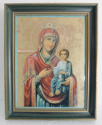 Porzellanbild Heinrich Ikone Gottesmutter Szeta Bogoritza