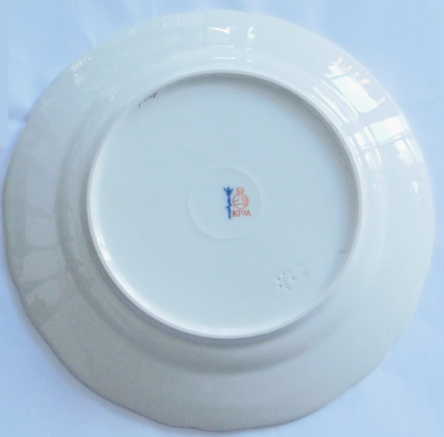 Kleiner Teller Kuchenteller KPM Berlin Neuzierat purpur I. Wahl Ø19,7cm #d