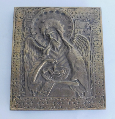 Bronze Relief Nachguß russische Ikone Kunstguss Eschenburg Lahn-Dill 13,5x11,8cm