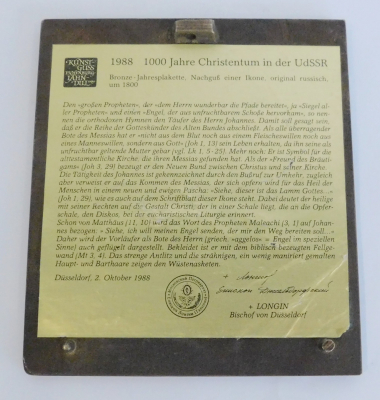 Bronze Relief Nachguß russische Ikone Kunstguss Eschenburg Lahn-Dill 13,5x11,8cm