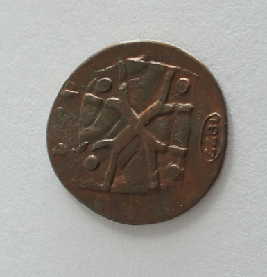 Medaille nach altem Haller Heller offene Hand 1977 925/K75 Kupfer Ø1,6cm