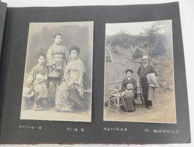 Altes Fotoalbum Japan um 1900 Familie Militär Soldat Geisha - Zeitdokument