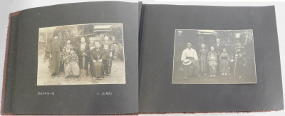 Altes Fotoalbum Japan um 1900 Familie Militär Soldat Geisha - Zeitdokument