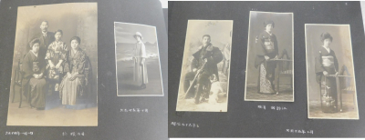 Altes Fotoalbum Japan um 1900 Familie Militär Soldat Geisha - Zeitdokument