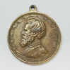 Alte Medaille Anhänger Friedrich III Gott erhalte uns unsern Kronprinzen Ø2,4cm