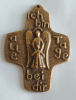 Bronze Kreuz Schutzengel mit Kind Ich bin bei dir alle Tage 8x6cm #28