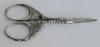 Alte kleine Schere Kreuzschere Klosterschere 8,6cm