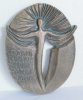Bronze Plakette Wandbild Mögen Engel deine Wege ebnen oval 13,2x10cm
