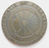 Alte Bronze Medaille Noordelijke Oldtimer Manifestatie Zuidlaren 1987 Ø6cm