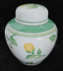 Hutschenreuther Medley Summerdream Deckeldose / Deckelvase 15cm