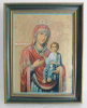 Porzellanbild Heinrich Ikone Gottesmutter Szeta Bogoritza