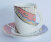 Espressotasse Rosenthal Cupola Design Kathy Still