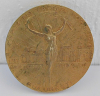 Bronze Medaille Rumänien Expozant 1928 Expozitia Targul Mosilor Bucaresti Messe