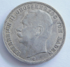 3 Mark Deutsches Reich Baden 1911 G Friedrich II. Silber 900 16,5g Ø3,3cm